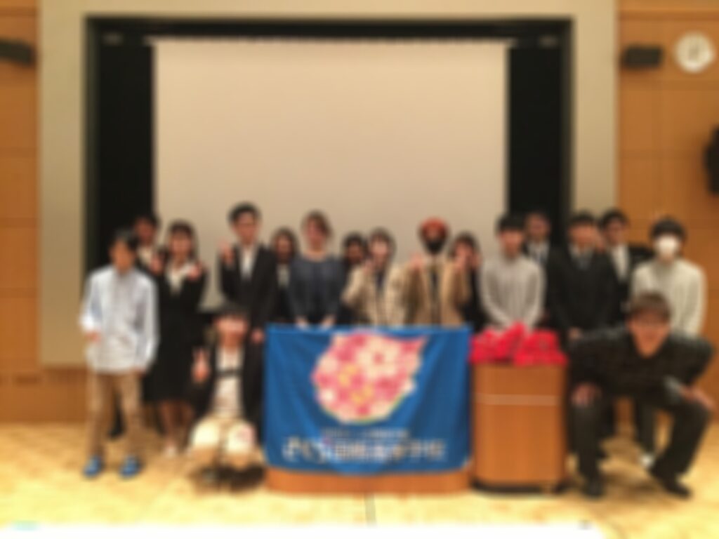 あおい高等学院の卒業式 通信制高校サポート校あおい高等学院 フリースクール 枚方市